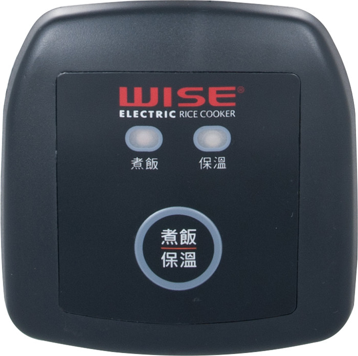 Commercial 13L Electronic Rice Cooker / Warmer Non - stick Inner Pot Extra Large Capacity of 40 People Servings