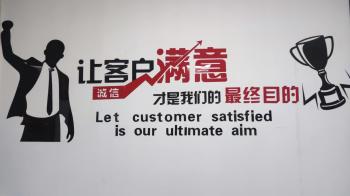 Guangzhou Jovoll Auto Parts Technology Co., Ltd.