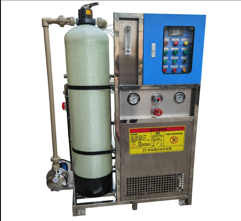 Highly Efficient Water Treatment System Seawater Desalination Equipment For Offshore Or Remote Areas