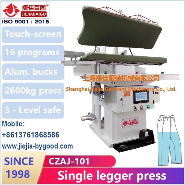 Laundry Steam Press for Hotels and Garment Manufacturers CZAJ Pant Trousers