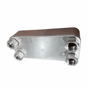 China Brazed Plate Heat Exchanger Coolers New Condition for Air Drying in Manufacturing Plants on sale