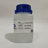 Buy cheap Solvent Free Hexamethoxymethyl Melamine Resin 98% Liquid Melamine Resin from wholesalers