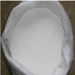  Sodium Naphthalene Sulfonate for Polycarboxylate superplasticizer/cement dispersing agent Manufactures