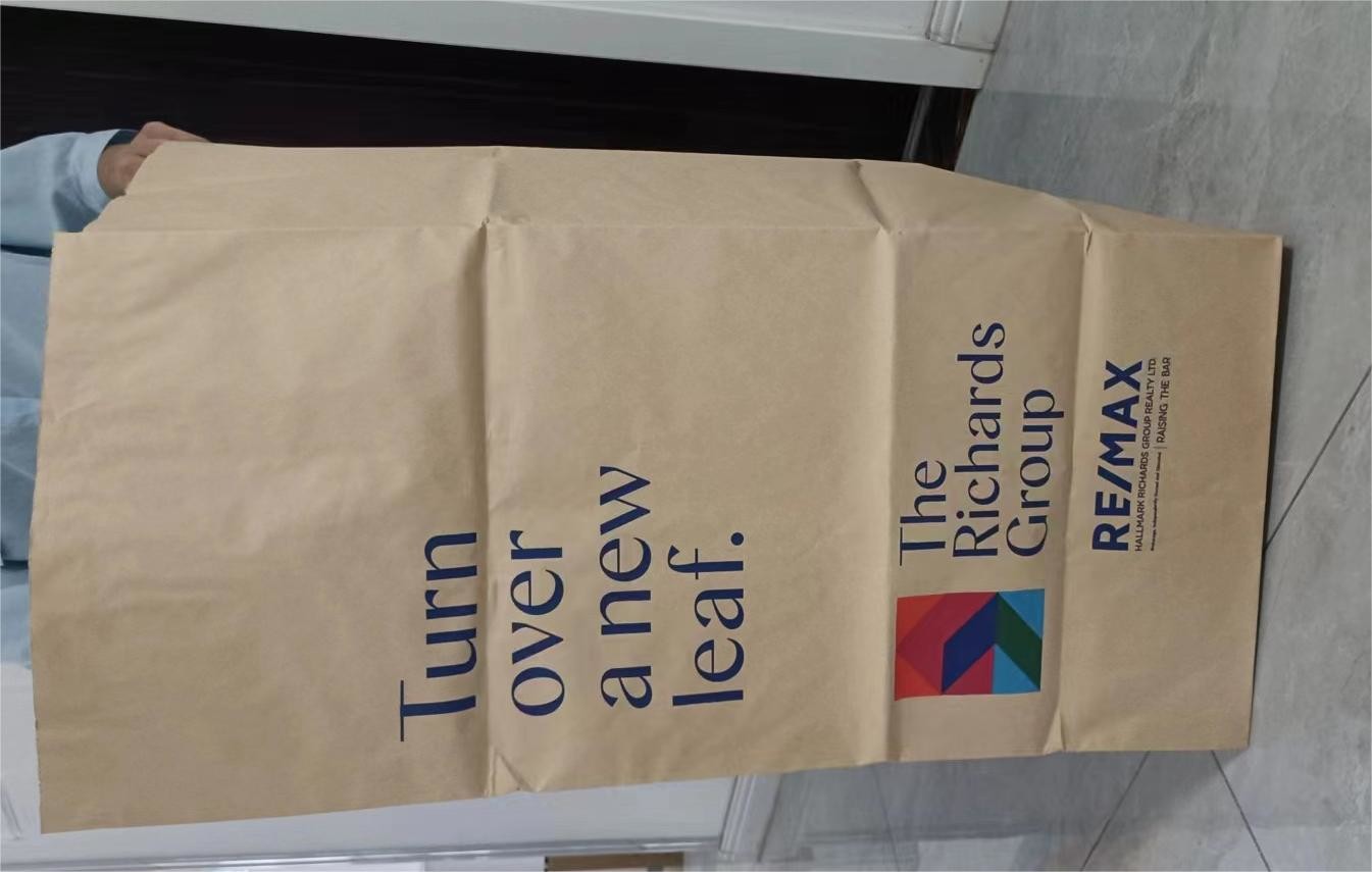 Customizable Open Top Brown Lawn Bags Damp Proof