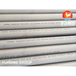 ASTM A312 TP304 304L Seamless And Welded Pipe High Temperature