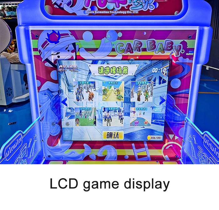 Car Baby (Single Shot) - Cx-Men Shooting Machine Amusement Machine