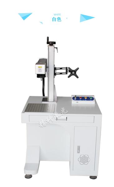 20W/30W/50W Desk type fiber laser marking machine 10Watt Optical Fiber Laser