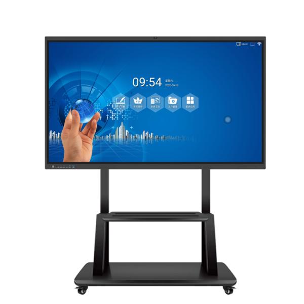 Quality Touch Screen Multimedia Teaching Conference All-in-One Machine for sale