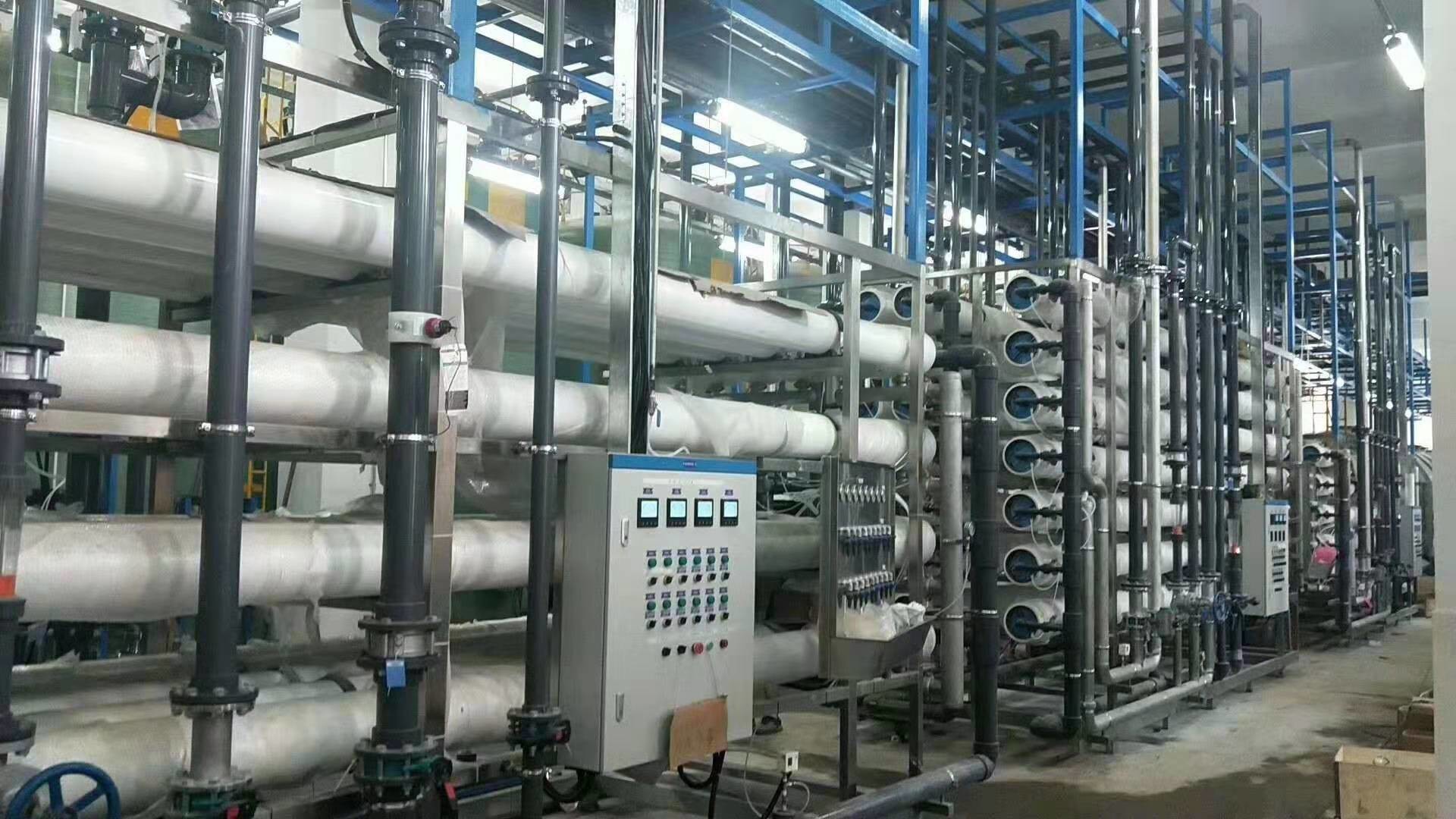 40 Inch Ro Water Membrane 4021 Seawaterr Desalination Plant Membrane Replacement