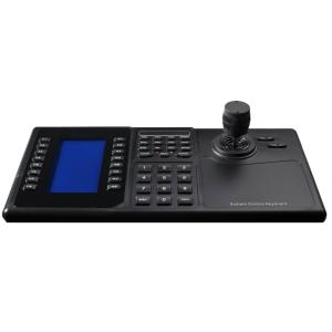 5100K PTZ Keyboard Controller ONVIF Protocol Support