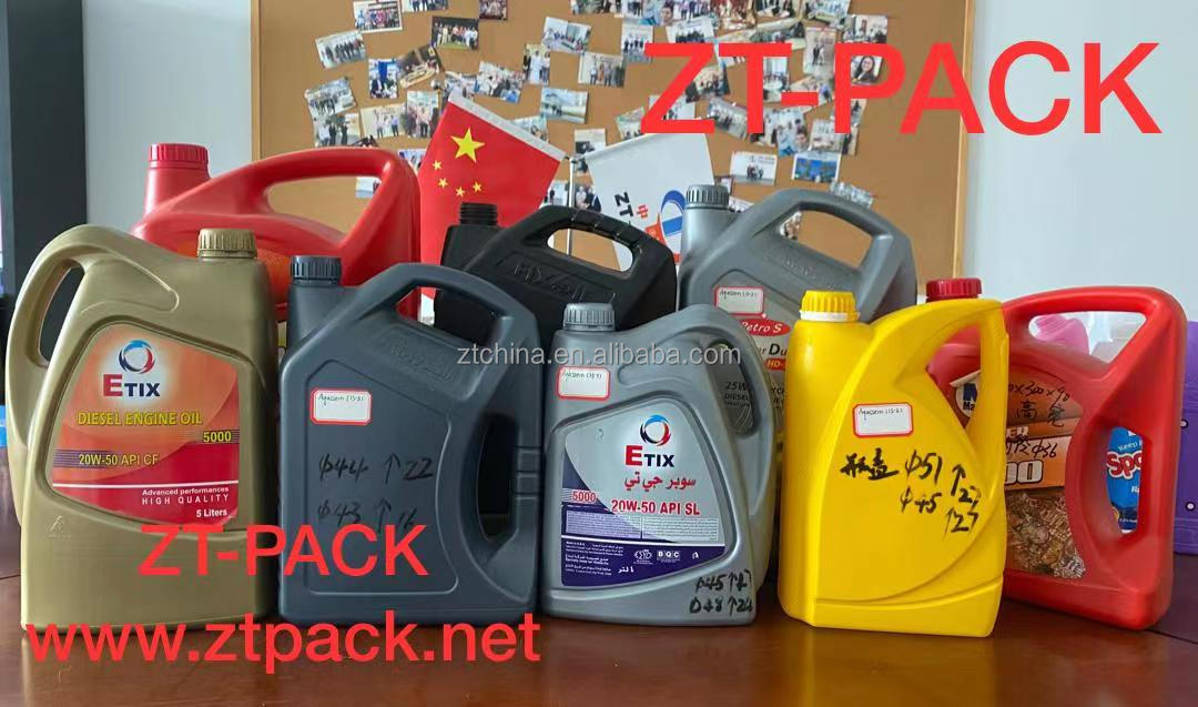 Flow Meter Engine Oil Filler 1-7L Bottling Lubricating Oil Filling Machine Automatic