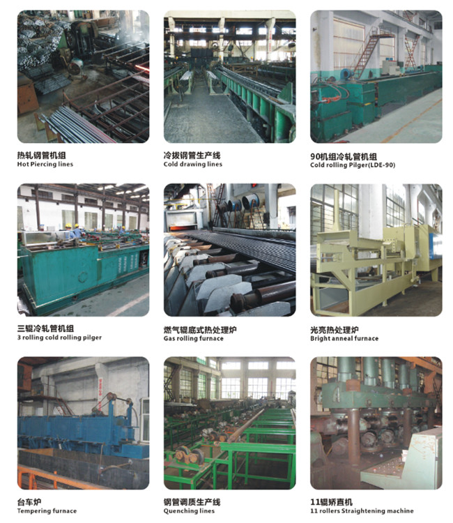 High Strength Hollow Section Steel Tube Alloy Steel Tubing Maximal 12m Length