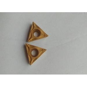 Tungsten Carbide CNC Turning Inserts