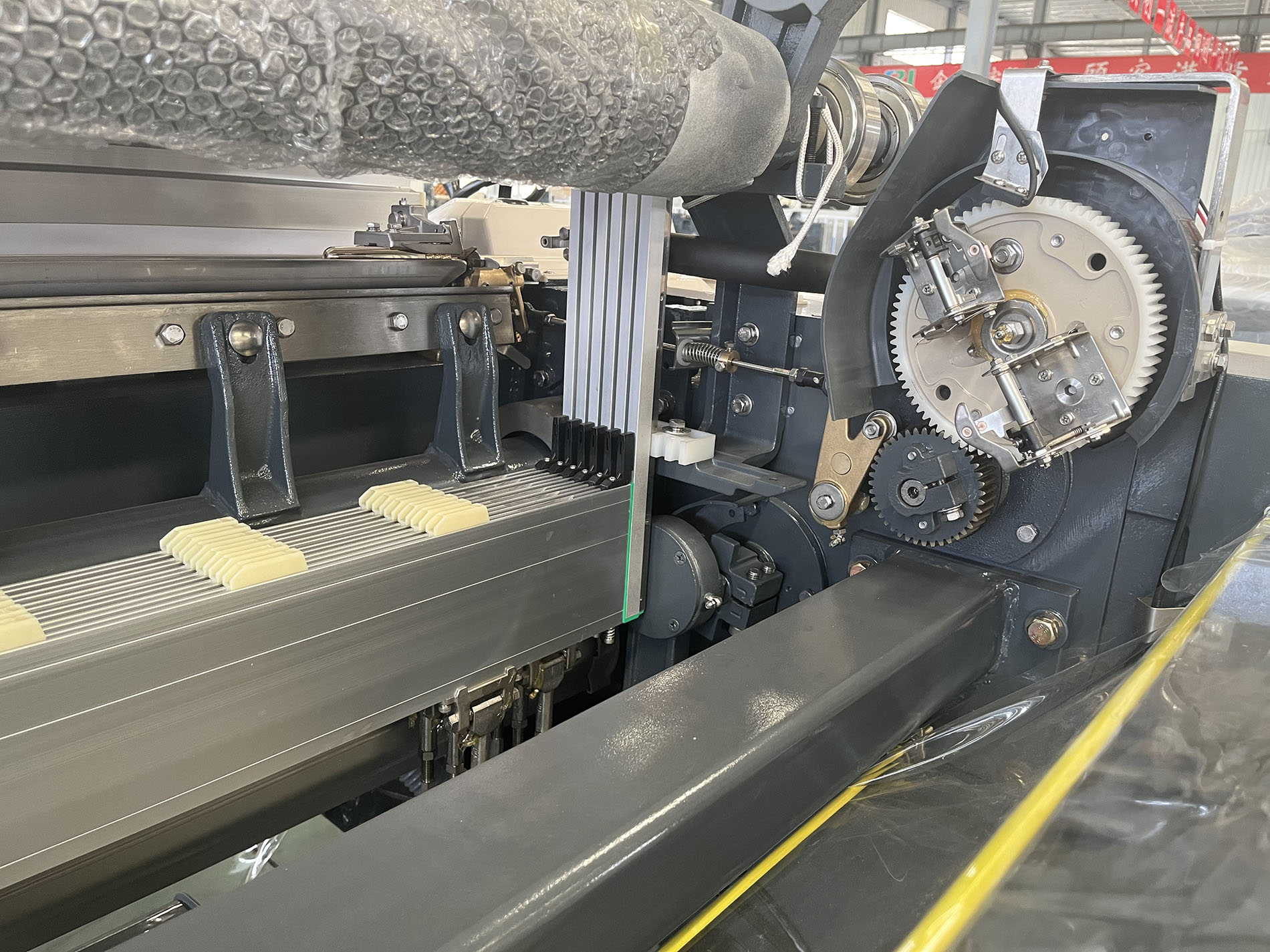 Heavy Fabric Electronic Dobby Loom 280cm Width Carpet Textile Weaving Machine