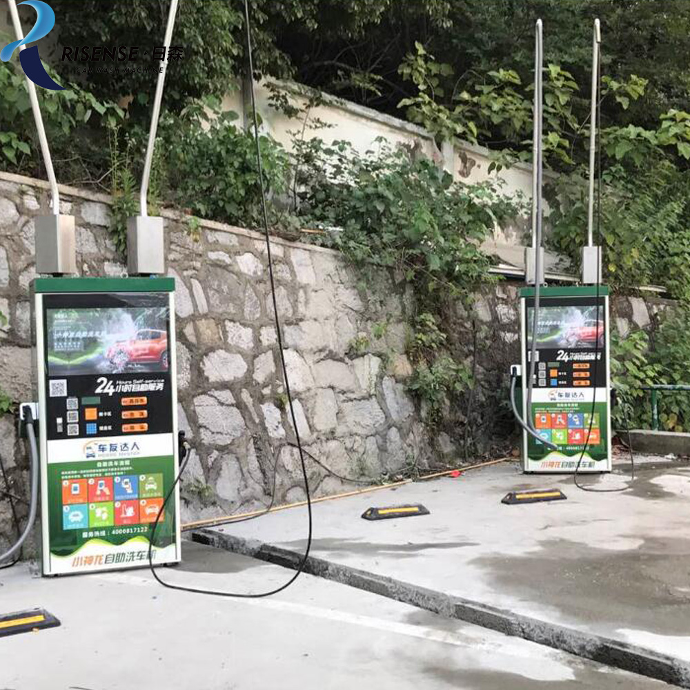 Quick Car Wash Equipment Risense High Pressure Water Automatic