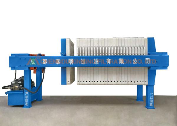 Hydraulic Pressure Industrial Filter Press Semi - Automatic For Chemical