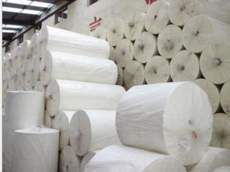 UniCharming Company Ltd