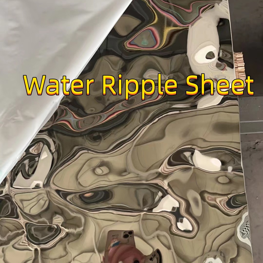 Customize Big Wave Water Ripple Stainless Steel Metal Sheet 0.8*1220*2440mm Mirror Wavy Sheet