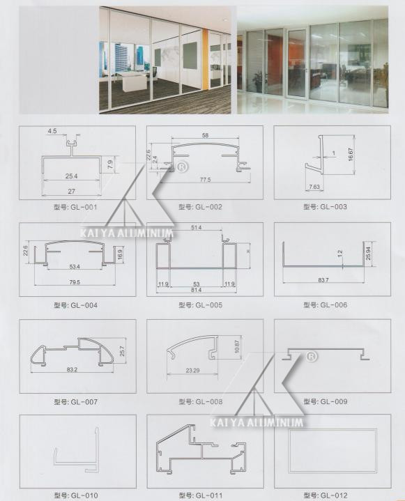 6063 Anodized Extrusion Aluminium Alloy Profiles For Partition Wall Office Building