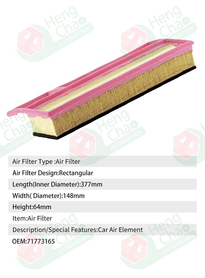 Air Filter OEM 71773165 High Efficiency Automotive Filter Machines Production