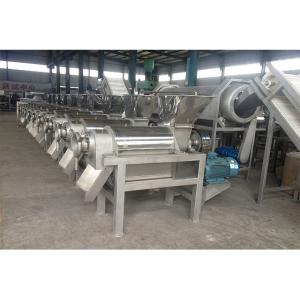 1T/H 2T/H Spiral Juice Extractor Machine for Grape Fruit Juice Making