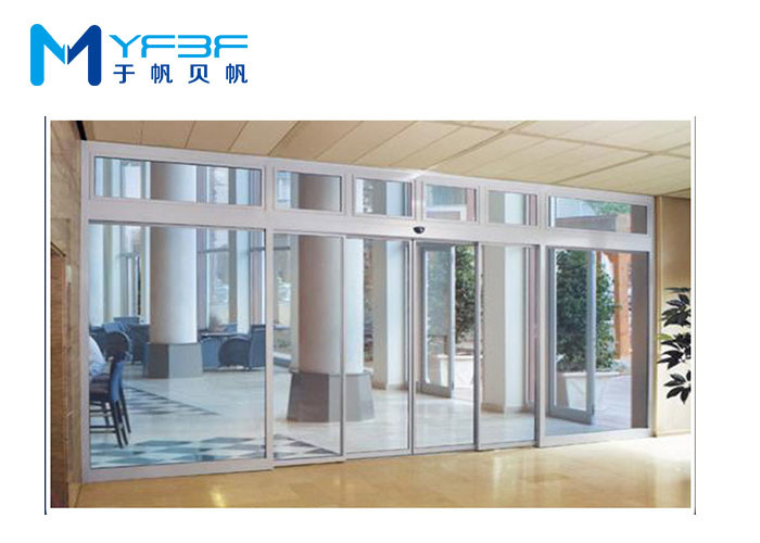 DC 24V Compact Sliding Door Operator For Automatic Single / Double Leaf Door
