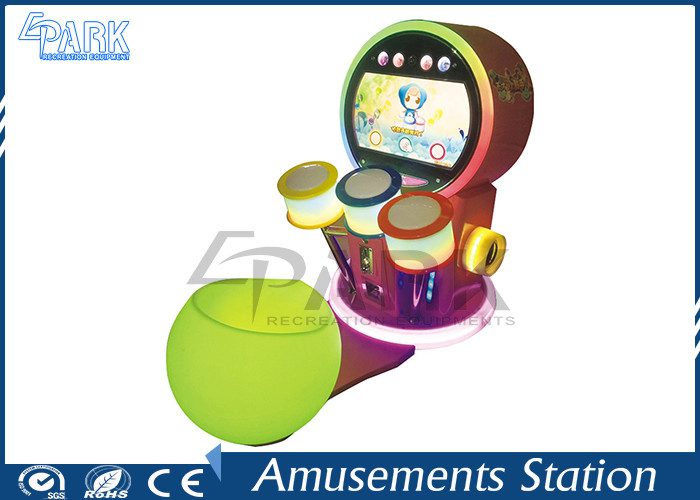 Game Center Kids Coin Operated Arcade Machines Innovation Mode Music Game