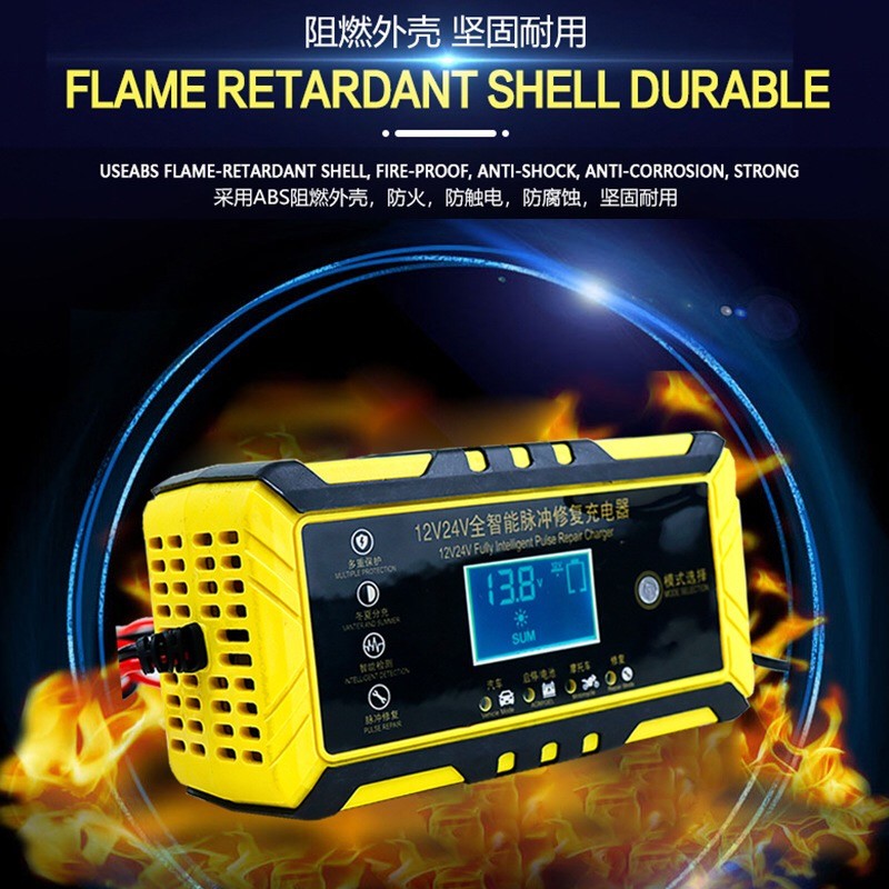 LED Screen Fully Automatic Battery Charger 12V 6A Temperatures Control