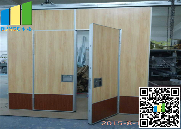 Aluminum Frame Wooden Partition Soundproof Movable Partitions For Multifunction Room