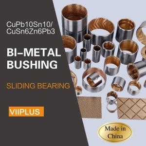 Engineering / Bimetal Bushings / Material Cupb10sn10 & Cusn6zn6pb3 Track Roller