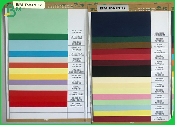 Virgin Pulp Double Sided Colour Paper 80G 150G 230G Bristol Folder Paper Board Roll