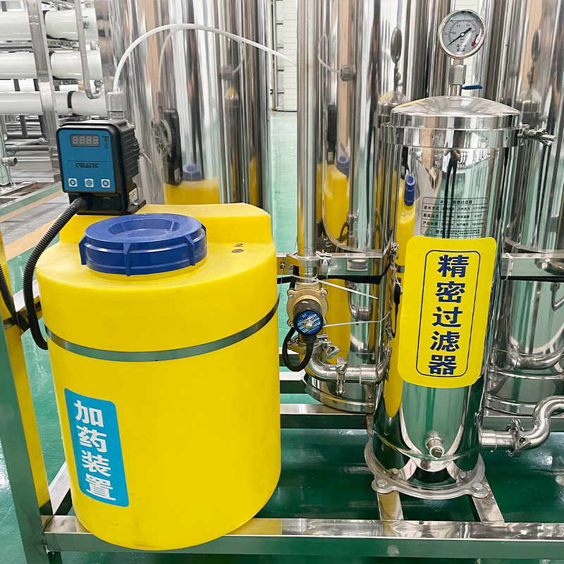 Water Purification 1000LPH Reverse Osmosis Filter Deionized Water Machine for Drinking Water Treatment