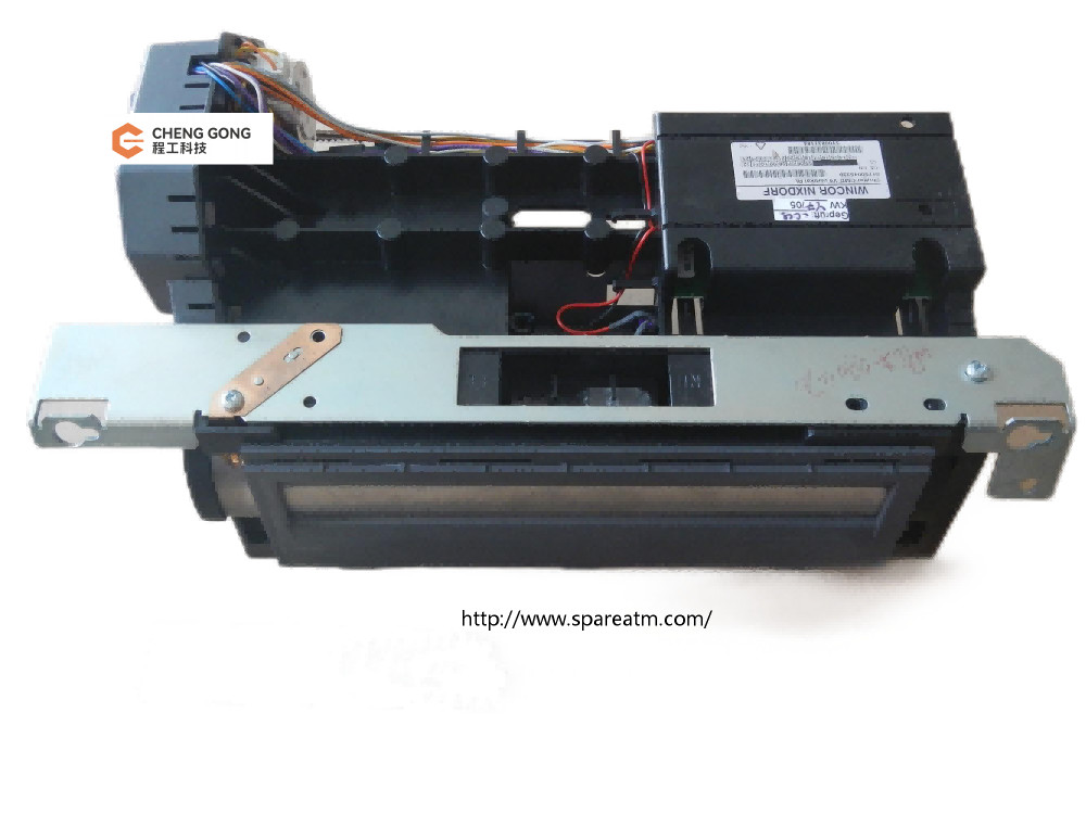 Wincor Nixdorf 2000XE ATM Machine Parts Vertical FL 1750054768 Shutter CMD-V4 Model 01750054768