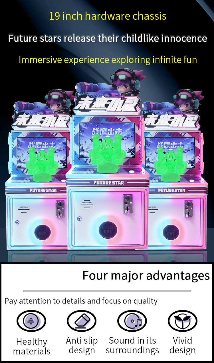 Video Game City Simulator Coin-Operated Games Kids Entertainment Equipment Arcade Game Machine