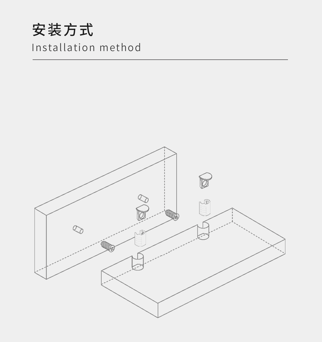 Shelf Support Pegs