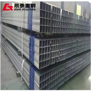 Customizable Galvanized H-Beam Steel Structure Building Material
