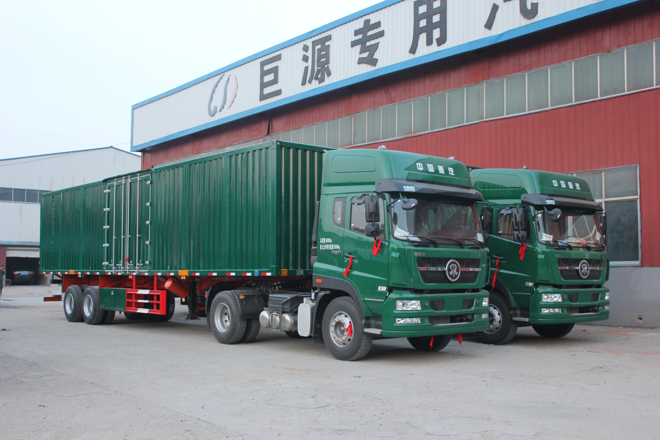 40 Tons Max Payload 13 Ton Axle Enclosed Dry Wing Van Semi Trailer for Express Logistics