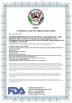 Chongqing Wanda Technology Co., Ltd. Certifications
