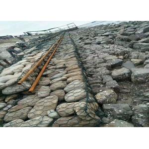 Seawall Multiple Twisted 4mm PVC Hexagonal Mesh