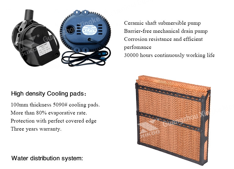DHF KT-18ASJ/KT-23ASJ/KT-30AS Refrigeration Evaporative Air Cooler / air conditioner