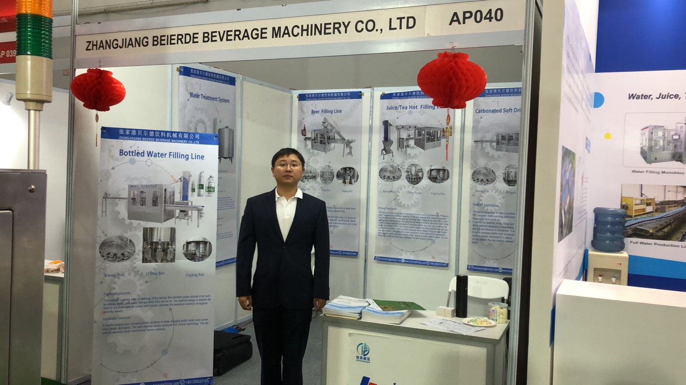 Electric Driven Beer Packaging Machine 380V 300BPM 18000BPH