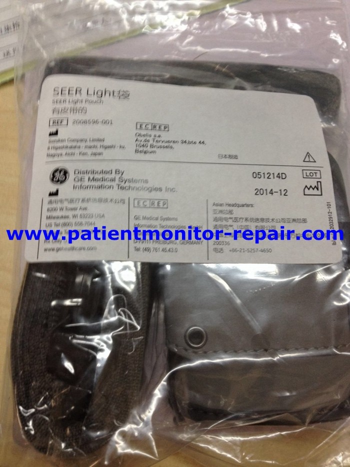 Coro170 Fetal Monitoring Uterine Probe Toco Pn2264hax Toco Xdcr Watertight Button 8 Cable