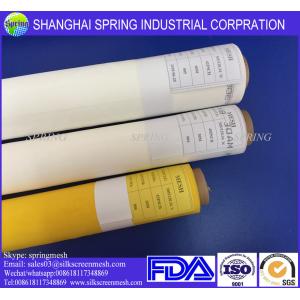 300 mesh polyeter filter mesh screen china export
