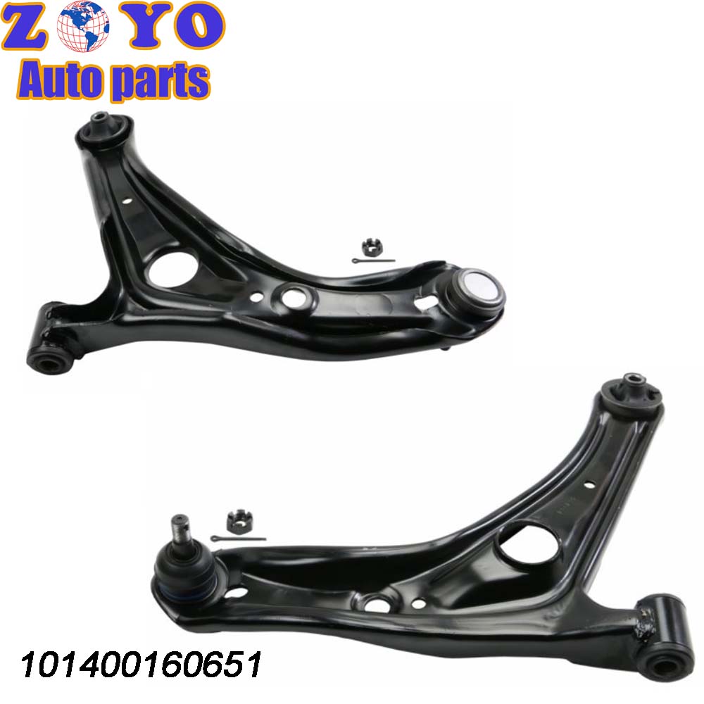 Right Front Lower Control Arms for Geely Jingang Kingkong Classic Car Parts Suspension System