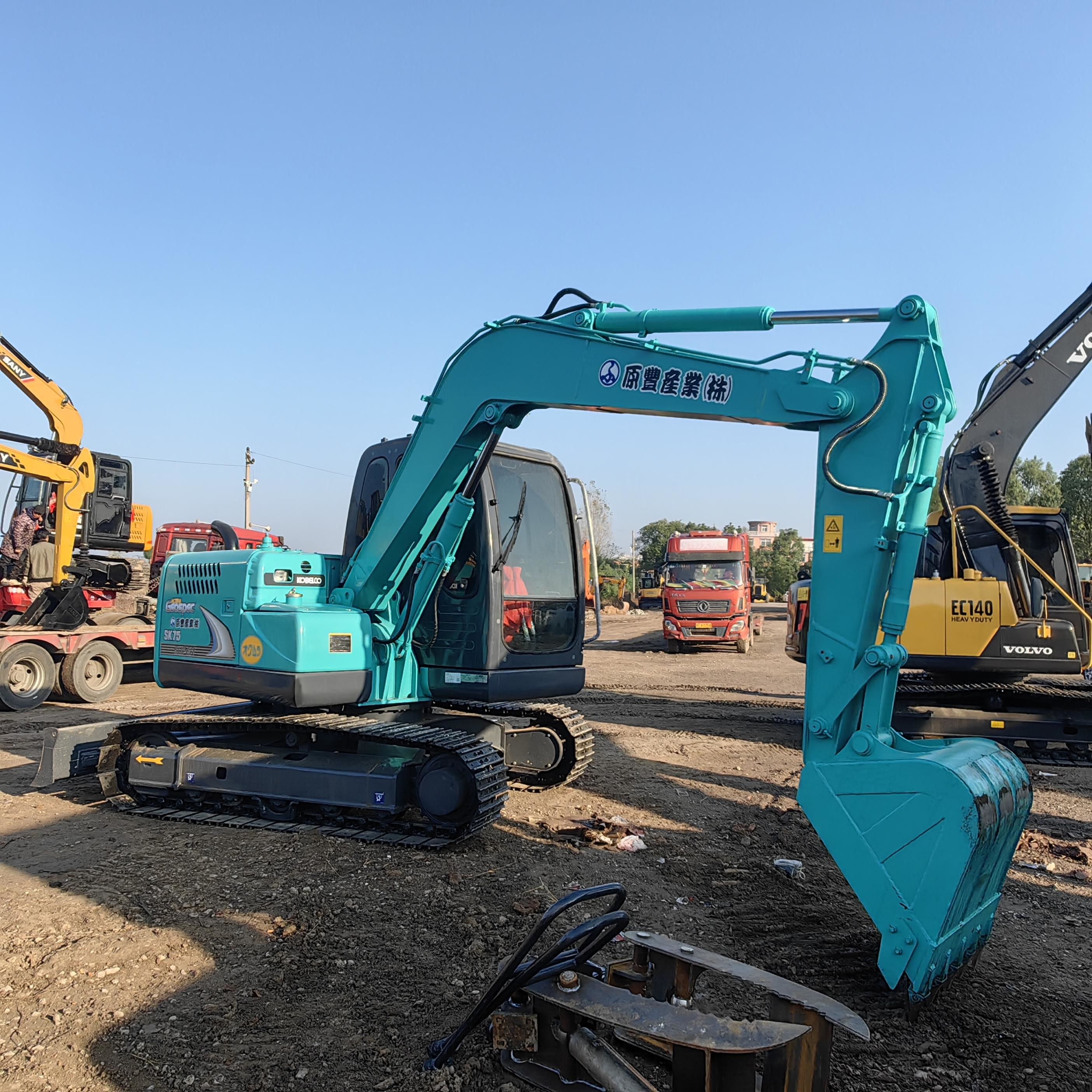 Kobelco Used Excavator SK75 Construction Machinery With 0.4m³ Bucket Capacity