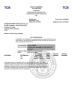 Shenzhen Nanxin Technology Limited Certifications