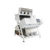 Buy cheap High Capacity Brown Sticky Rice Colour Sorter Three Channels Touch Sreen from wholesalers