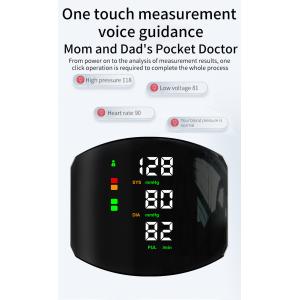 Portable, Large-Sized LCD Digital Display With Voice Prompt Function For Blood