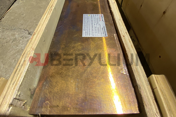 Rwma Beryllium Copper Plates 265x260x2110mm CuBe2 Square