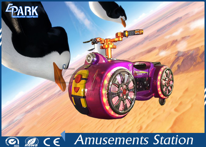 Video Arcade Kiddy Ride Machine Attractive Appearance 12 Months Warranty